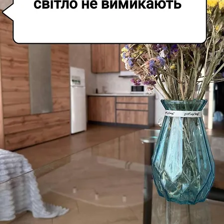 Lägenhet Видові Апартаменти- Аркадія *